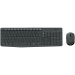 Logitech MK235 Wireless Combo GREY RUS, 2005099206064003 05 