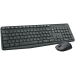 Logitech MK235 Wireless Combo GREY RUS, 2005099206064003 05 