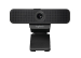 Уеб камера Logitech C925e Full HD USB 2.0 с микрофон, 2005099206064027 05 