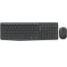 Logitech MK235 wireless keyboard + mouse set, Black, 2005099206064478 09 