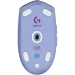 Logitech G305 LIGHTSPEED Wireless Gaming Mouse, Lilac, 2005099206092853 07 