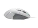 Gaming Mouse Logitech G502 X, White, 2005099206096318 07 