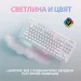 Безжична геймърска клавиатура Logitech G715, Tactile, бяла, 2005099206098817 14 