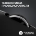 Безжична геймърска мишка Logitech G Pro X Superlight 2, черен, 2005099206104525 15 