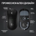 Безжична геймърска мишка Logitech G Pro X Superlight 2, черен, 2005099206104525 15 