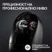 Безжична геймърска мишка Logitech G Pro X Superlight 2, черен, 2005099206104525 15 