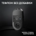 Безжична геймърска мишка Logitech G Pro X Superlight 2, черен, 2005099206104525 15 