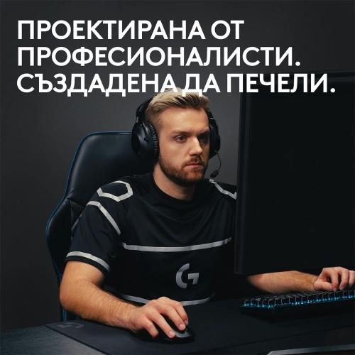 Безжична геймърска мишка Logitech G Pro X Superlight 2, черен, 2005099206104525 11 