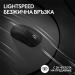 Безжична геймърска мишка Logitech G Pro X Superlight, 2005099206104532 06 