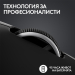 Безжична геймърска мишка Logitech G Pro X Superlight, 2005099206104532 06 