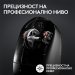Безжична геймърска мишка Logitech G Pro X Superlight 2, бял, 2005099206104549 12 
