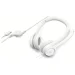 Слушалки с микрофон Logitech H390, USB, Бял, 2005099206107304 06 