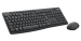 Logitech MK370 wireless keyboard + mouse set, Black, 2005099206113060 07 