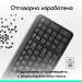 Bluetooth клавиатура Logitech K250, сив, 2005099206130524 04 