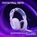 Logitech G522 Lightspeed Wireless Gaming Earphone White, 2005099206131675 09 