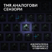 Геймърска клавиатура Logitech G512 X 98, черен, 2005099206133679 09 