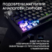 Геймърска клавиатура Logitech G Pro X2 RAPID TKL, черен, 2005099206134430 10 