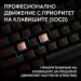 Геймърска клавиатура Logitech G Pro X2 RAPID TKL, черен, 2005099206134430 10 