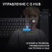Геймърска клавиатура Logitech G Pro X2 RAPID TKL, бял, 2005099206134478 09 