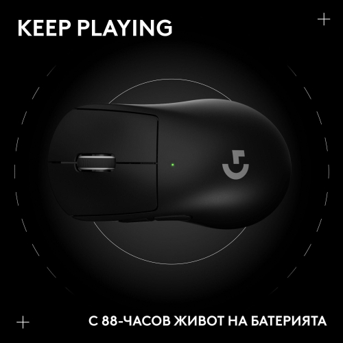 Безжична геймърска мишка Logitech G Pro X 2 DEX SE, черен, 2005099206137189 05 