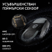 Безжична геймърска мишка Logitech G Pro X 2 DEX SE, черен, 2005099206137189 11 