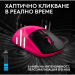 Безжична геймърска мишка Logitech G Pro X3 Superstrike, розов, 2005099206139657 06 