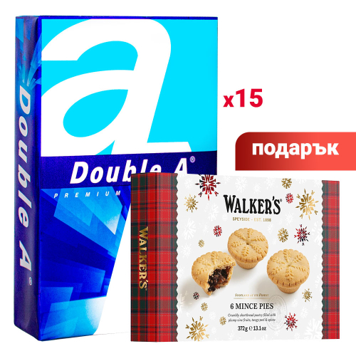 15xDouble A Premium A4+Mince pies, 1000000000051337