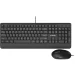 Canyon SET-14 keyboard+mouse set, 1000000000037851 08 