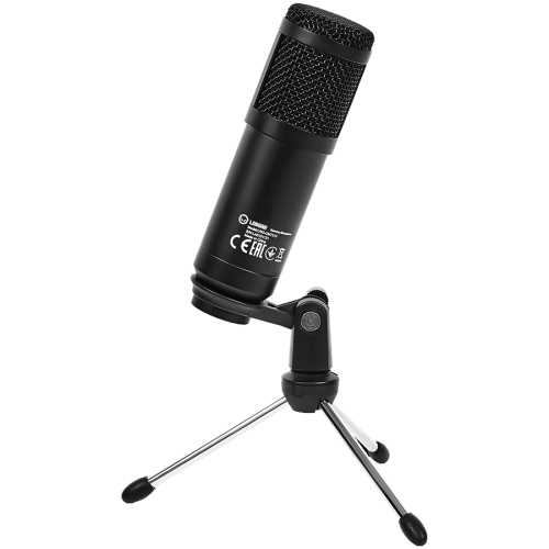 Lorgar Soner 313  Gaming Microphone, 2005291485008369 03 