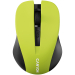 Canyon MW-1 Wireless Mouse, Yellow, 2005291485015077 07 