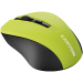 Canyon MW-1 Wireless Mouse, Yellow, 2005291485015077 07 