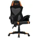 Canyon Flow MCH01 Gaming Chair, 2005291485016913 05 