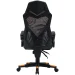 Canyon Flow MCH01 Gaming Chair, 2005291485016913 05 