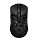 LORGAR MSE90W Magnesium Alloy Wireless Gaming Mouse Elite, Black, 2005291485017552 12 