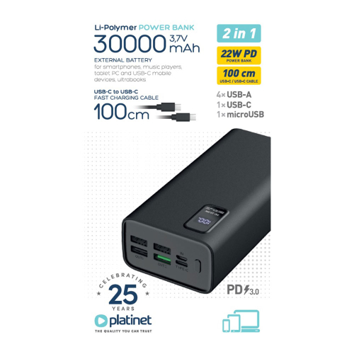 Външна батерия Platinet PMPB30 30000mAh, 1000000000053285 05 