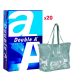 20хDouble A Premium A4+чанта Milan Lawa, 1000000000053344 10 