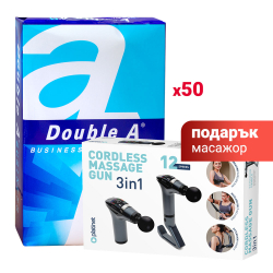 50хDouble A Business+масажор Platinet