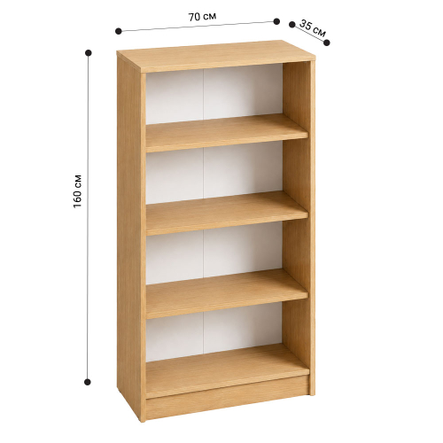 Shelving Base 70/35/160 HDF back beech, 1000000000053912 04 