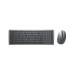Комплект безжична клавиатура + мишка Dell KM7120W, сив, 2005397184289365 05 