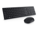 Dell KM5221W wireless keyboard + mouse set, Black, 2005397184494707 03 