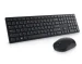 Комплект Dell Pro KM5221W  безжична клавиатура и мишка, 2005397184494707 03 