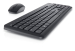 Dell KM3322W wireless keyboard + mouse set, Black, 2005397184620984 05 