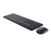 Dell KM3322W BG wireless set, Black, 1000000000042269 05 