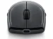 Dell Alienware Tri-Mode Wireless Gaming Mouse AW720M (Dark Side of the Moon), 2005397184621264 07 