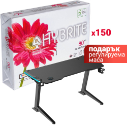 150xHybrite A4+Adjustable table Gaming