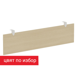 Челен панел за бюро GS Odin 125/30