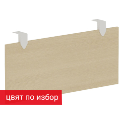 Челен панел за бюро GS Odin нис.кр110/30