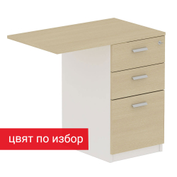 GS Odin Support 3-Drw Pedestal w/Lock