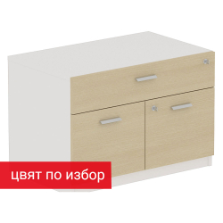 Шкаф GS Odin 80/50/56 2 врати+чекм+ключ
