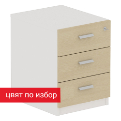 Шкаф GS Odin 40/50/56 3чекм+ключ